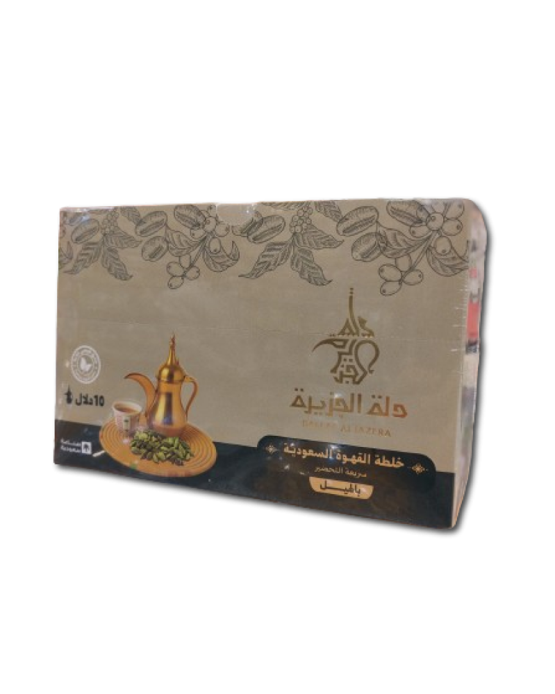 قهوة عربية عطارة جوزة الطيب