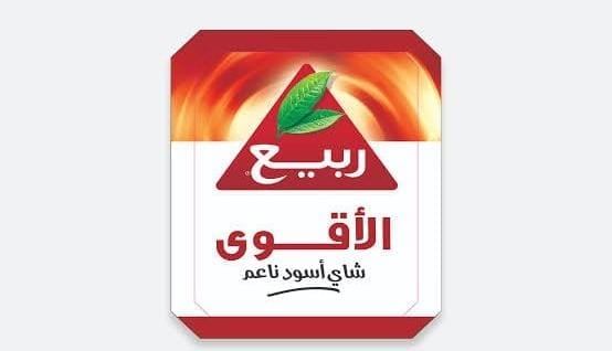 شاي ربيع