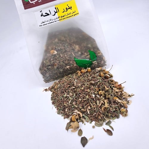 بذور الراحة 200 جرام