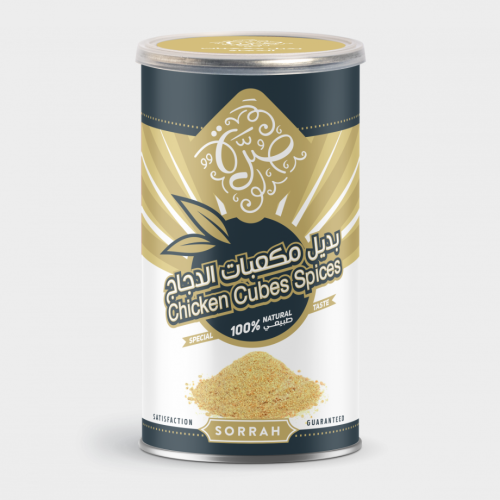بديل مكعبات الدجاج (220غرام)