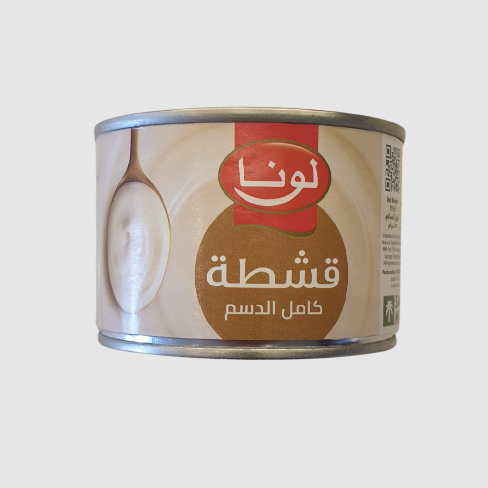 لونا قشطة كامل الدسم