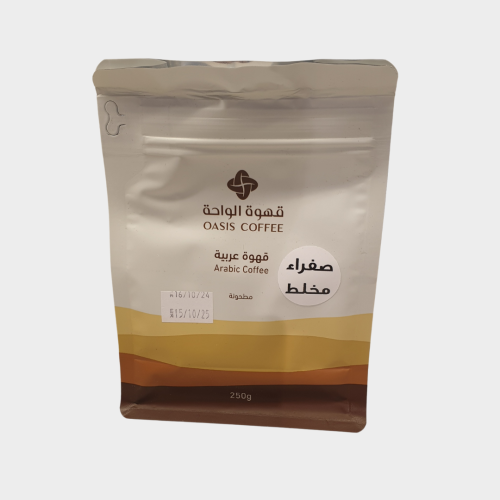 قهوة الواحة صفراء مخلط (250غرام)