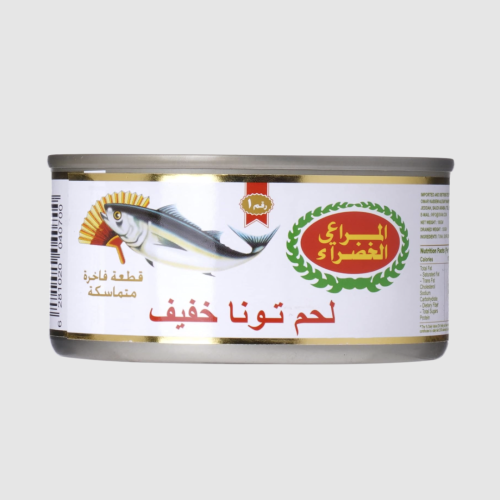 تونة المراعي الخضراء (90 غرام)