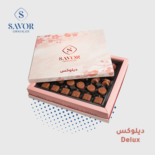 سافور ديلوكس