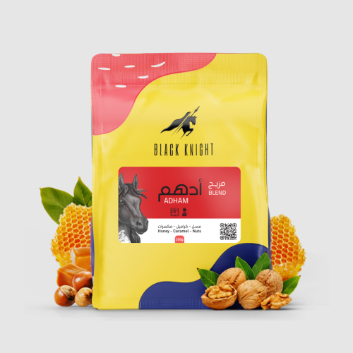 الفارس الأسود أدهم (250غرام)