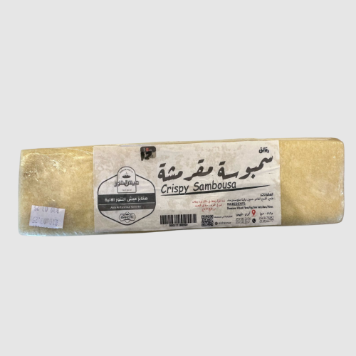 رقائق عيش التنور