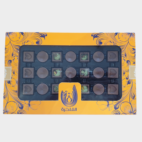 بوكس الفاخرة بيستاشيو