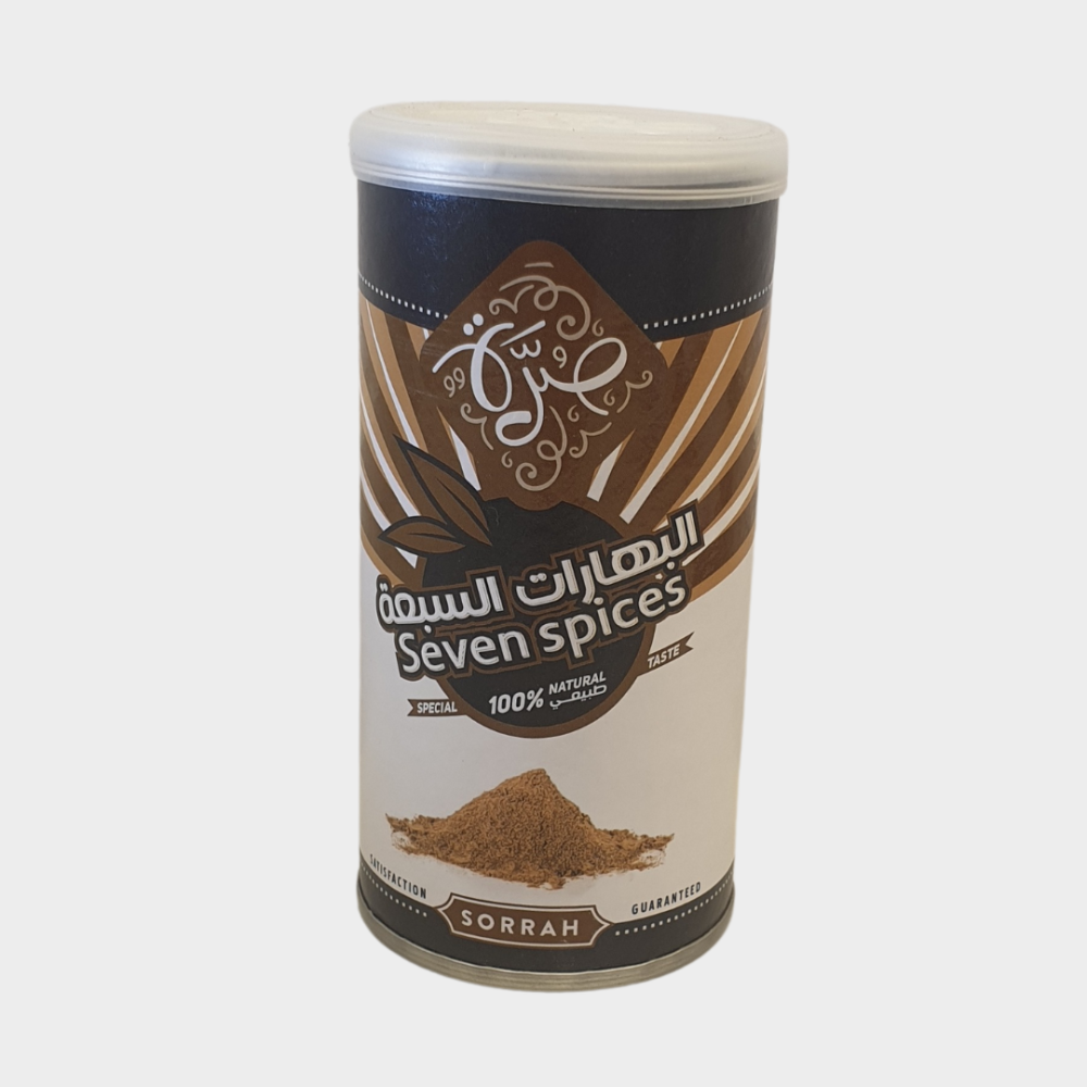البهارات السبعة (80غرام)