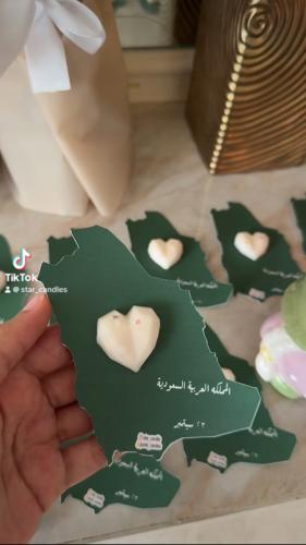 بوكسات الهدايا