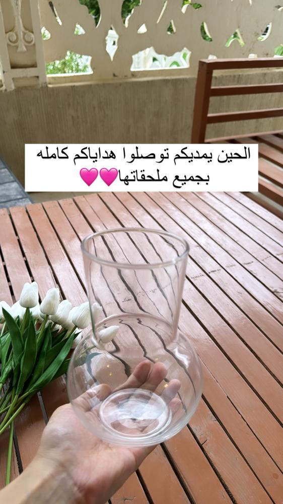 قزاز شفاف