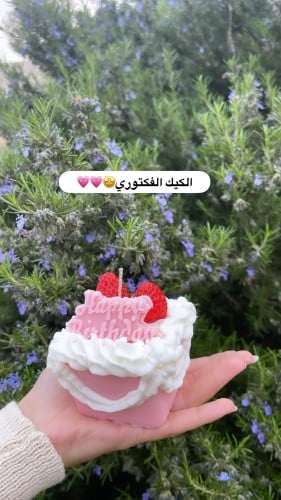 شمعة الميلاد الفكتورية