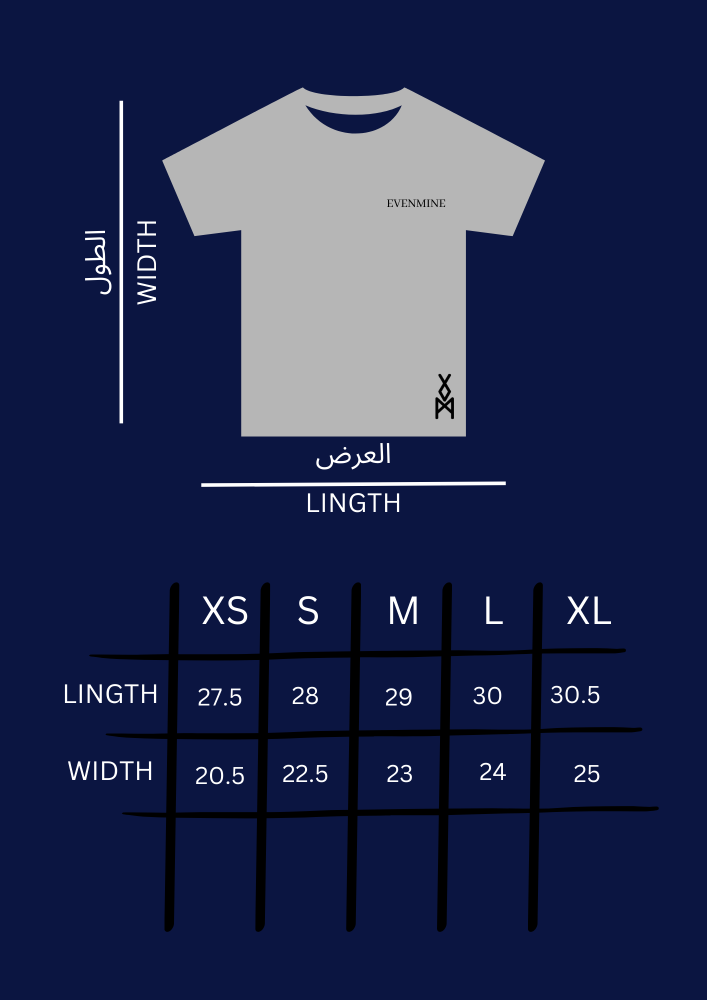 Sky oversizes T shirt