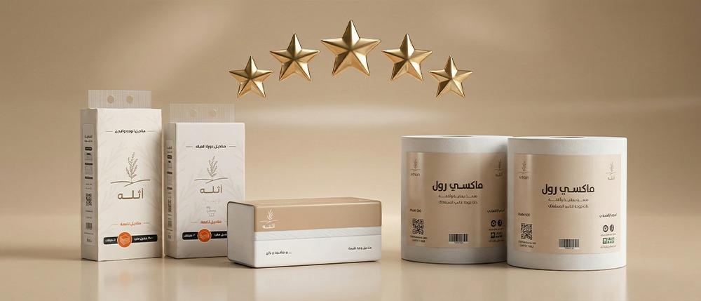 مناديل أثله دليل شامل لأفضل المناديل الورقية في السعودية