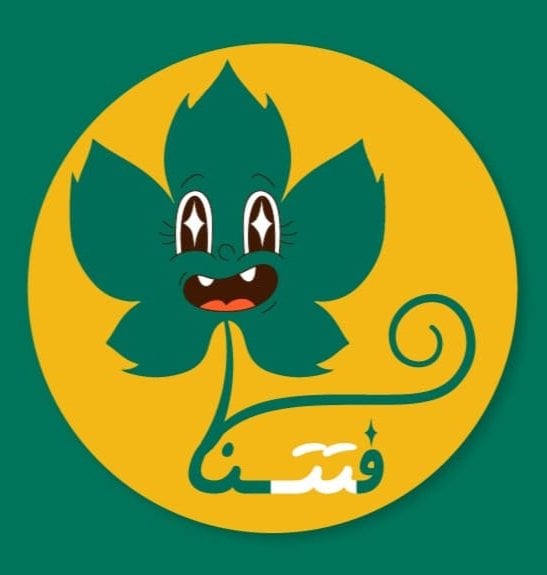 store avatar