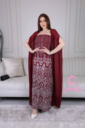 جلابية قطعتين برغدي وأوف وايت مزخرفة تطريز فضي من...