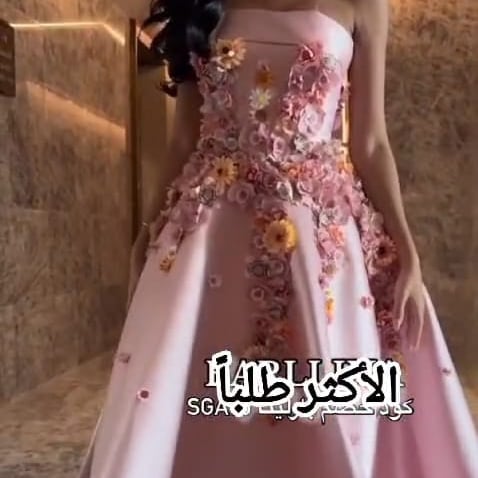 فستان ميكادو وردي مزين بالزهور الفاخرة سهرة أنيق