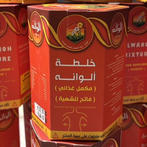 عسل ألوانه الأصلي