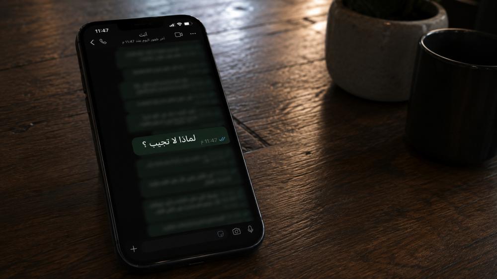 كيف أتعامل مع الصمت العقابي؟ وكيف أفرق بينه وبين الحاجة إلى مساحة