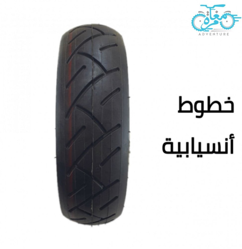 كفر هواء سكوتر 48V