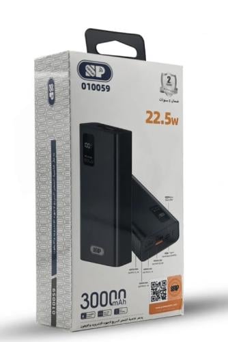 باور بنك 30000 ( PD 22.5W+USB 4)مع شاشة