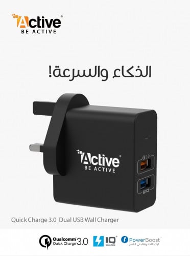 شاحن جداري بمنفذين - اكتيف