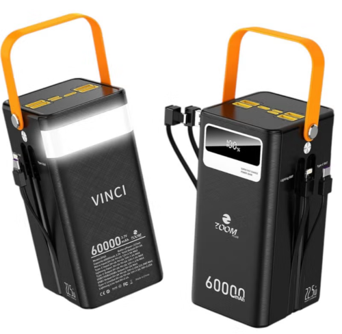 زوم شاحن متنقل بحجم 60000