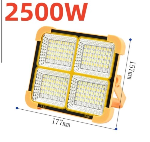 مصباح 2500w بالطاقة الشمسيه قابل للشحن