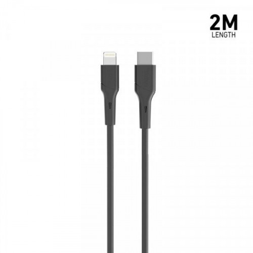 كيبل ايفون بي دي جلد - 2 متر Active