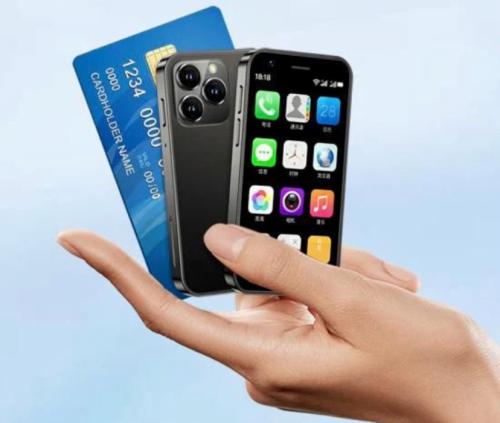 جوال صغير شبيه الايفون - أبيضّ