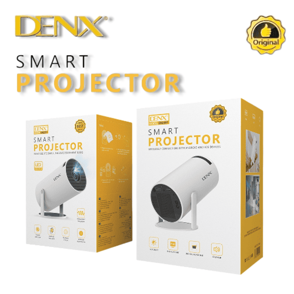 دينكس بروجكتر  ذكي
