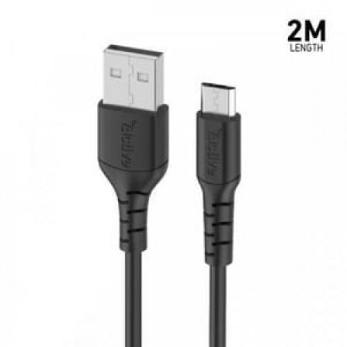 كيبل سيرج مايكرو 2 أمبير - 2 متر Active