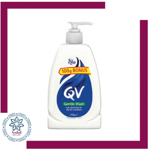 غسول Gentle Wash كيوفي 350g