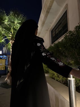 غيداء