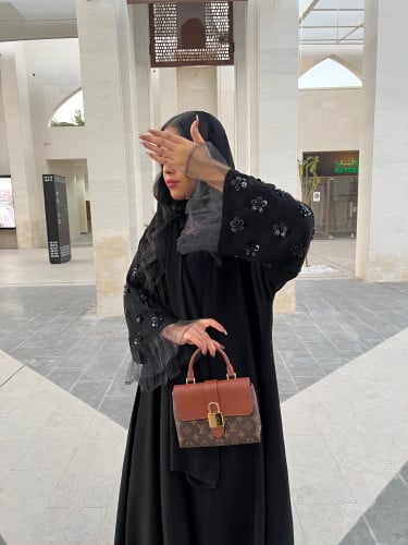 ياسمين
