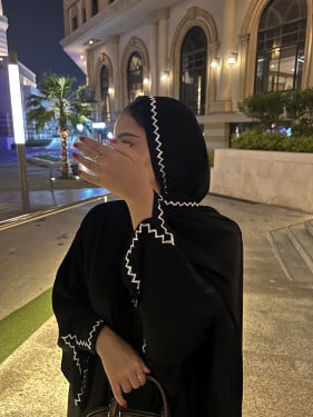 ريم