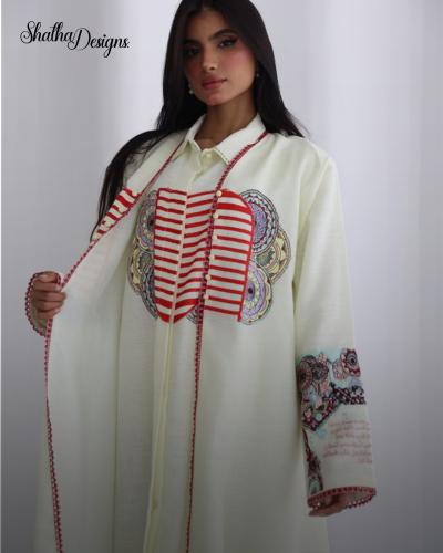 عباية سعف