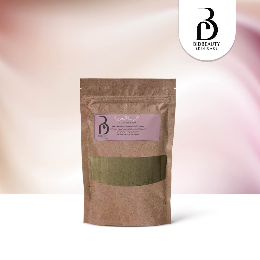 التبريمة المغربية