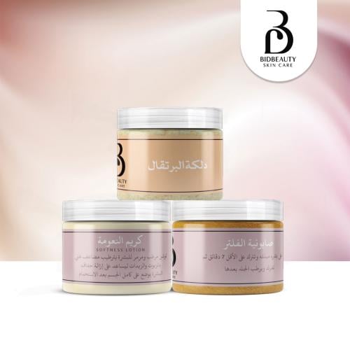 مجموعة زاهية