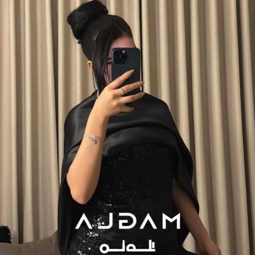 فستان ايفان