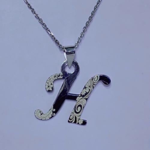سلسال فضة مصمم علي حرف Hمزخرف فضة عيار 925