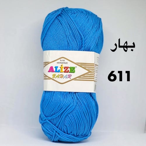 بهار 611