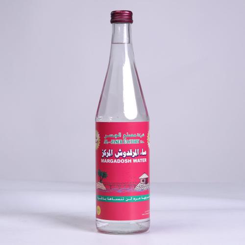 ماء مرقدوش المركز الجسر