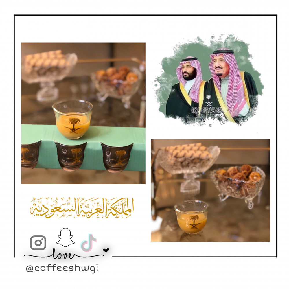 فناجيل قهوة عربية 5 حبات شعار سيفين ونخلة Coffeeshwgi
