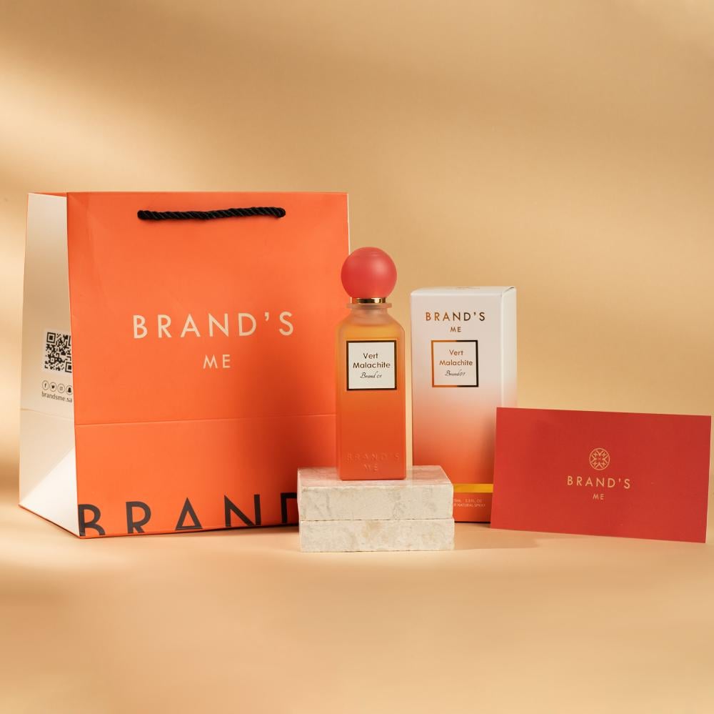 براندز مي 23 – جوي