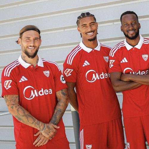 تيشيرت اشبيليه - نسخة جمهور