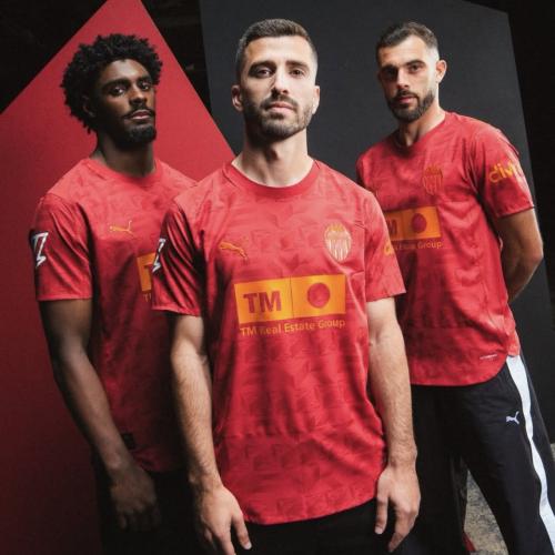 تيشيرت فالنسيا - نسخة جمهور