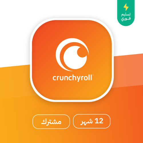 كرانشي رول Crunchyroll