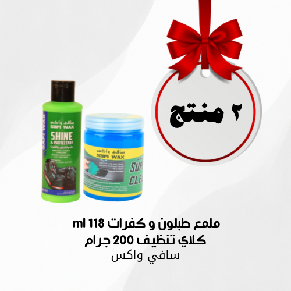 مجموعة دلع لسيارتك