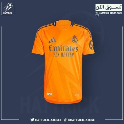 تيشيرت ريال مدريد الاحتياطي