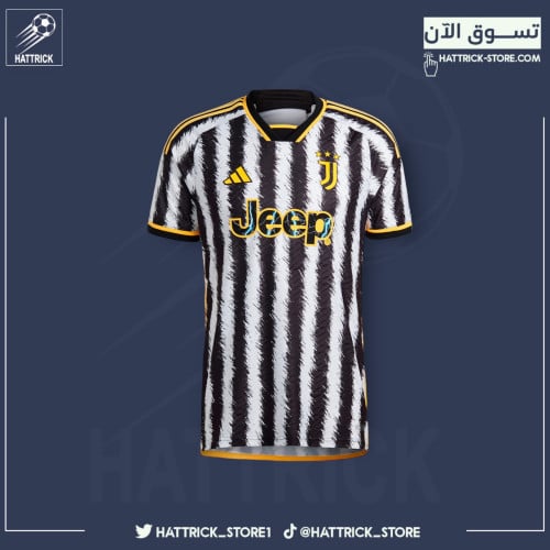 تيشيرت يوفينتوس الاساسي